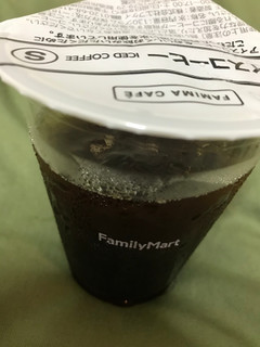 「ファミリーマート FAMIMA CAFE アイスコーヒー S」のクチコミ画像 by もぐもぐもぐ太郎さん
