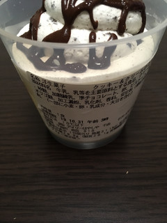 「セブン-イレブン クッキー＆クリームのミルクプリン」のクチコミ画像 by chan-manaさん