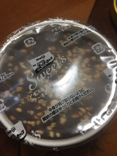 「明治 エッセル スーパーカップ Sweet’s ショコラオランジュ カップ172ml」のクチコミ画像 by gologoloさん