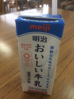 「明治 おいしい牛乳 パック125ml」のクチコミ画像 by もぐもぐもぐ太郎さん