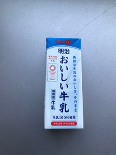 「明治 おいしい牛乳 パック125ml」のクチコミ画像 by もぐもぐもぐ太郎さん