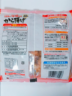 「丸大食品 淡路島の藻塩使用から揚げ 袋300g」のクチコミ画像 by nag～ただいま留守にしております～さん