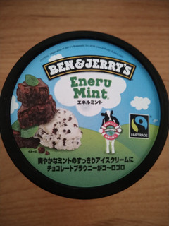 「BEN＆JERRY’S ミニカップ エネルミント カップ120ml」のクチコミ画像 by ゆづママさん