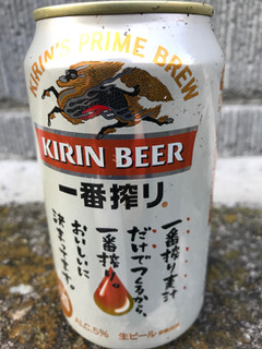 「KIRIN 一番搾り 生ビール 缶350ml」のクチコミ画像 by もぐもぐもぐ太郎さん