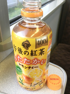 「KIRIN 午後の紅茶 あたたかい レモンティー ペット400ml」のクチコミ画像 by ビールが一番さん