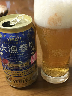 「サッポロ ヱビスビール 缶350ml」のクチコミ画像 by ビールが一番さん