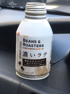 「UCC BEANS＆ROASTERS 濃いラテ 缶260g」のクチコミ画像 by ビールが一番さん