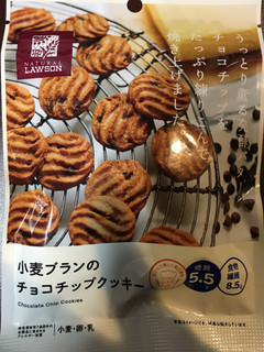 「ローソン NL 小麦ブランのチョコチップクッキー」のクチコミ画像 by レビュアーさん