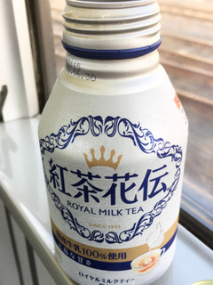 「コカ・コーラ 紅茶花伝 ロイヤルミルクティー 缶270ml」のクチコミ画像 by ビールが一番さん