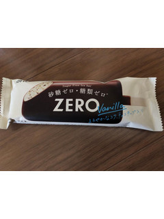 「ロッテ ZERO チョコアイスバー 袋75ml」のクチコミ画像 by りーおさん