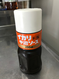 「イカリ イカリ中濃ソース ボトル250ml」のクチコミ画像 by もぐもぐもぐ太郎さん