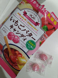 「リボン いちごバターキャンディ」のクチコミ画像 by ゆづママさん