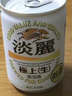 「KIRIN 淡麗 極上生 缶135ml」のクチコミ画像 by ビールが一番さん