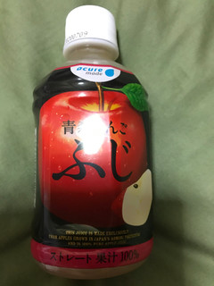 「acure made 青森りんご ふじ ペット280ml」のクチコミ画像 by もぐもぐもぐ太郎さん