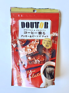 「ドトール コーヒー香るクッキー＆ビーンズチョコ 袋60g」のクチコミ画像 by MAA しばらく不在さん