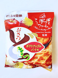 「UHA味覚糖 おさつどきっ ポテトアップルパイ味 袋60g」のクチコミ画像 by MAA しばらく不在さん