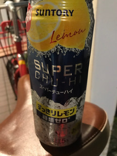 「サントリー スーパーチューハイ すっきりレモン 缶350ml」のクチコミ画像 by もぐもぐもぐ太郎さん
