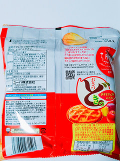 「UHA味覚糖 おさつどきっ ポテトアップルパイ味 袋60g」のクチコミ画像 by nag～ただいま留守にしております～さん