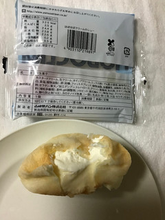 「ローソン Uchi Cafe’ SWEETS ホボクリム ほぼほぼクリームのシュー」のクチコミ画像 by レビュアーさん