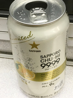 「サッポロ チューハイ 99.99 クリアユズ 缶350ml」のクチコミ画像 by ビールが一番さん