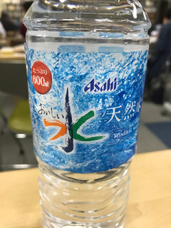 「アサヒ おいしい水 プラス ペット600ml」のクチコミ画像 by もぐもぐもぐ太郎さん