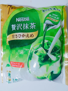 「ネスレ 贅沢抹茶 甘さひかえめ 袋11g×7」のクチコミ画像 by nag～ただいま留守にしております～さん