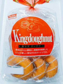 「メイベル キングドーナツ 袋6個」のクチコミ画像 by nag～ただいま留守にしております～さん