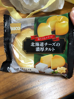 「Pasco 北海道チーズの濃厚タルト 袋1個」のクチコミ画像 by レビュアーさん