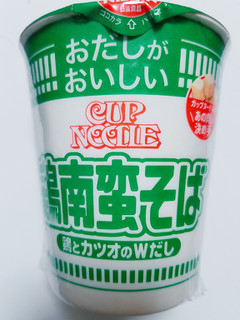 「日清食品 おだしがおいしいカップヌードル 鶏南蛮そば カップ62g」のクチコミ画像 by nag～ただいま留守にしております～さん