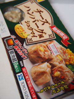 「マルちゃん チーズハンバーグ風シュウマイ 箱8個」のクチコミ画像 by taktak99さん