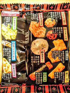 「亀田製菓 つまみ種 袋130g」のクチコミ画像 by まめぱんださん