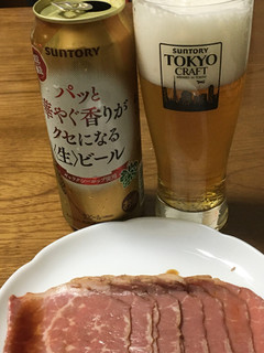 「プリマハム 炭火焼ローストビーフ パック70g」のクチコミ画像 by ビールが一番さん