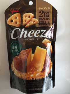 「江崎グリコ 生チーズのチーザ 燻製チーズ味 袋40g」のクチコミ画像 by sarienonさん