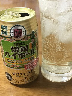 「タカラ 焼酎ハイボール 辛口ジンジャーエール割り 缶350ml」のクチコミ画像 by ビールが一番さん