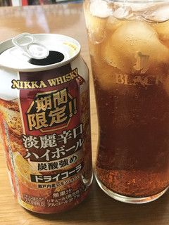 「ニッカ 淡麗辛口ハイボール ドライコーラ 缶350ml」のクチコミ画像 by ビールが一番さん