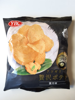 「YBC アツギリ贅沢ポテト 雲丹味 袋60g」のクチコミ画像 by MAA しばらく不在さん