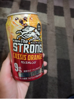 「KIRIN キリン・ザ・ストロング カシスオレンジ 缶350ml」のクチコミ画像 by すのたんさん