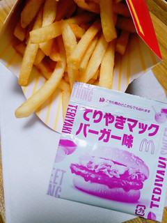 「マクドナルド シャカシャカポテト てりやきマックバーガー味」のクチコミ画像 by nag～ただいま留守にしております～さん