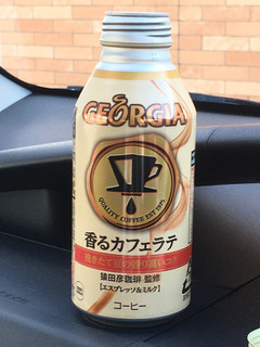 「ジョージア 香るカフェラテ 缶370ml」のクチコミ画像 by ビールが一番さん