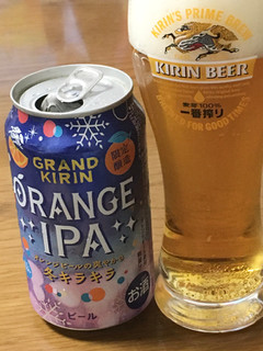 「KIRIN グランドキリン オレンジIPA 冬キラキラ 缶350ml」のクチコミ画像 by ビールが一番さん