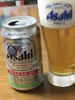 「アサヒ スーパードライ 百舌鳥・古市古墳群デザインラベル 缶350ml」のクチコミ画像 by ビールが一番さん