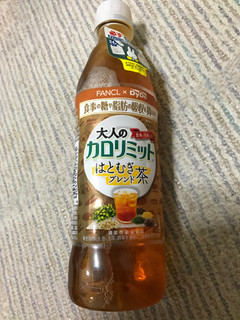 「DyDo 大人のカロリミット はとむぎブレンド茶 ペット500ml」のクチコミ画像 by もぐもぐもぐ太郎さん