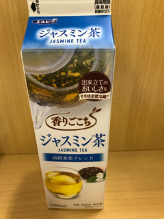 「エルビー 香りごこち ジャスミン茶 パック1000ml」のクチコミ画像 by もぐもぐもぐ太郎さん