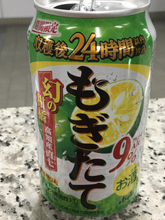 「アサヒ もぎたて 高知産直七 缶350ml」のクチコミ画像 by ビールが一番さん