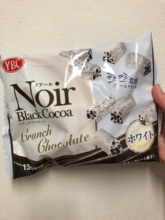 「YBC ノアール クランチチョコレート ホワイト 袋13個」のクチコミ画像 by レビュアーさん
