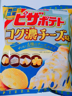 「カルビー ピザポテト コク濃チーズ味 袋60g」のクチコミ画像 by nag～ただいま留守にしております～さん