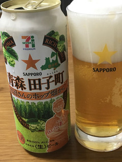 「セブンプレミアム 青森田子町 田沼さんのホップ畑から 缶500ml」のクチコミ画像 by ビールが一番さん