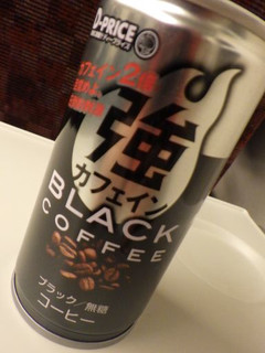 「D‐PRICE 強カフェインブラックコーヒー 缶185g」のクチコミ画像 by taktak99さん