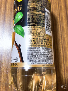 「花王 ヘルシア スパークリング ペット500ml」のクチコミ画像 by なしなしなしなしさん