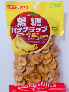 「TOMOGUCHI 太陽の恵み 黒糖バナナチップ 袋100g」のクチコミ画像 by nag～ただいま留守にしております～さん